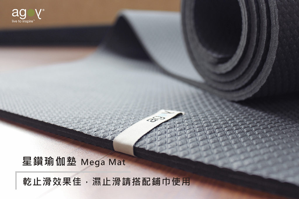Mega Mat / 星鑽瑜伽墊 / 個人專業練習墊